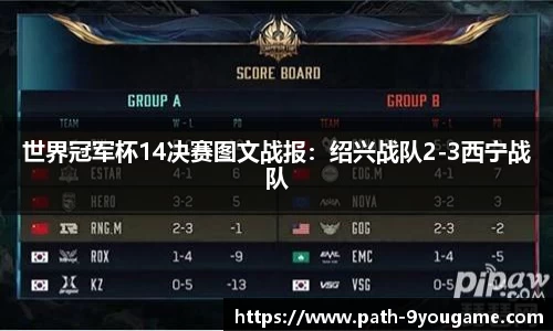 九游娱乐官方网站