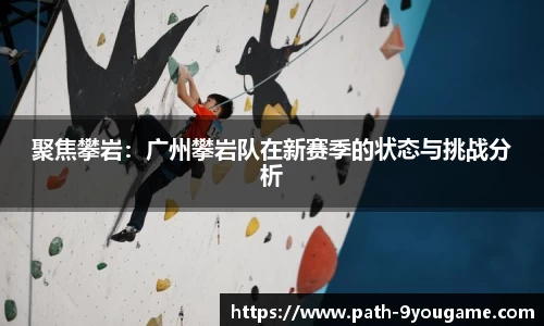 九游娱乐官方网站