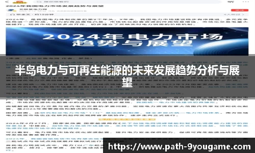 九游娱乐官方网站